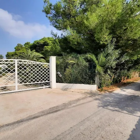 Iremar D4 - Myho Casa * Vieste